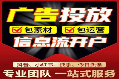 案例分享：通过百度推广实现业绩翻倍