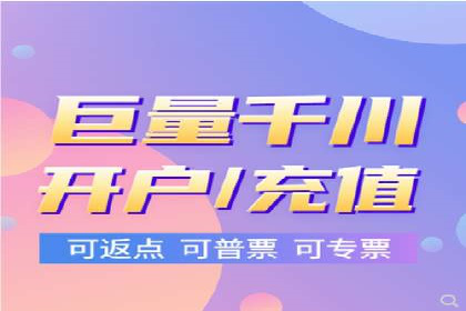 案例解析：揭秘高效竞价推广技巧