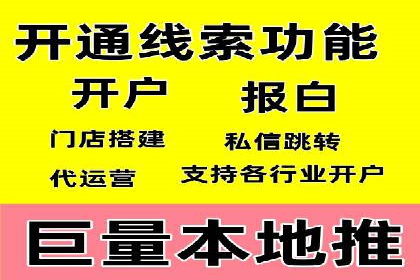 SEM代运营托管公司案例剖析