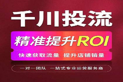 百度推广收费标准解读：实战案例分析